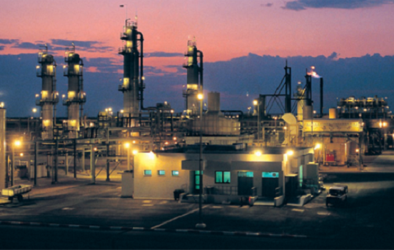 Process Safety Course